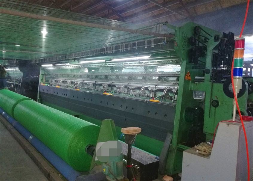 shade net machine 